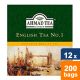 Ahmad Tea - English Tea No. 1 - 12x 200 Tea Bags