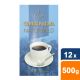 Granda - Naturmild Ground Coffee - 500g