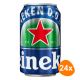 Heineken - 0.0 Non-Alcoholic Beer - 24x 330ml