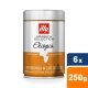 Illy - Arabica Selection Ethiopia Beans - 250g