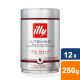 Illy - Espresso Intenso Beans - 250g