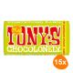 Tony's Chocolony - White stracciatella - 15x 180g